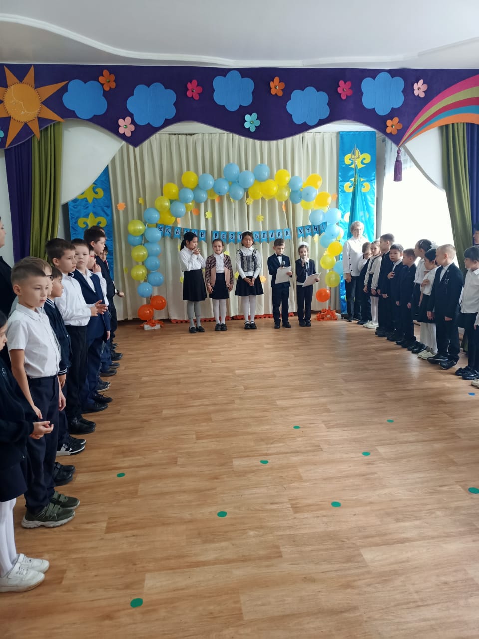 День республики