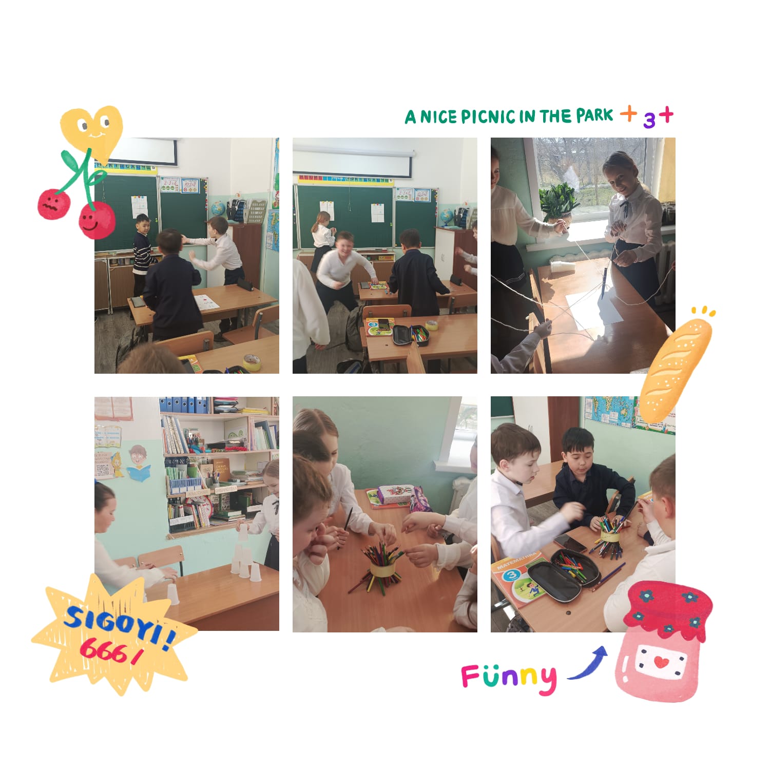 День психологического здоровья